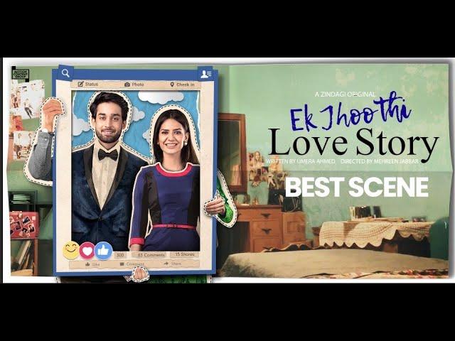 Ek Jhooti Love Story | Best Scene | Romantic Comedy | Bilal Abbas Khan, Madiha Imam