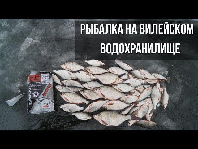 РЫБАЛКА НА ПОПЛАВОК В ПАЛАТКЕ! Зимняя рыбалка на Вилейском водохранилище