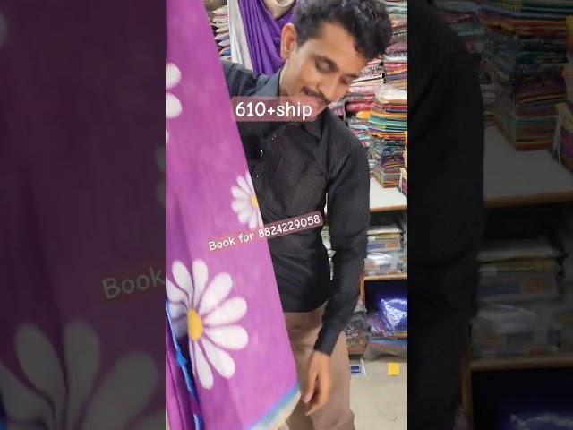 book for Book for 8824229058 Saraswathi saree tirupur Book forVairal saree610+ship