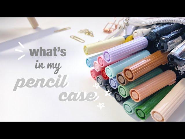 ️ what’s in my pencil case | my bullet journal essentials