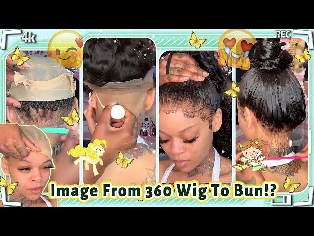 *New Method*Put Wig Into Ponytail | 360 Lace Frontal Install | #ULAHAIR Review
