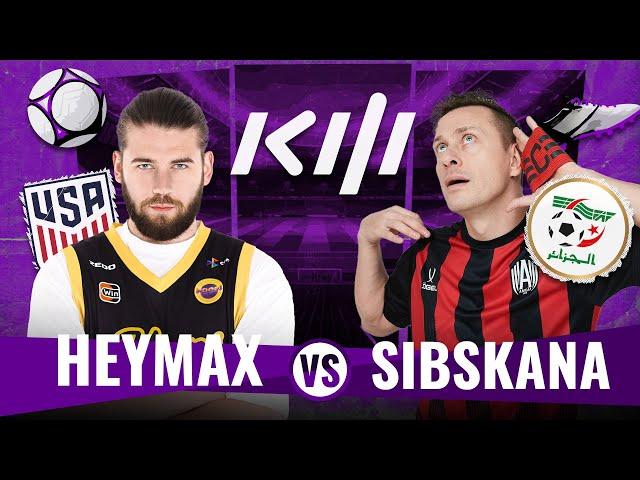 HOOPS vs SIBSKANA / МЫ ЗАЯВИЛИСЬ НА КУБОК ФИФЕРОВ / 1 ТУР