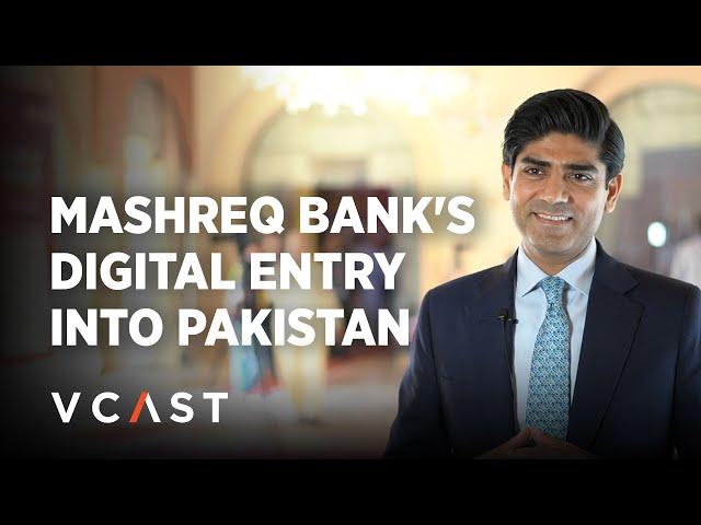 Breaking Ground: Hamayun Sajjad on the launch of Mashreq in Pakistan