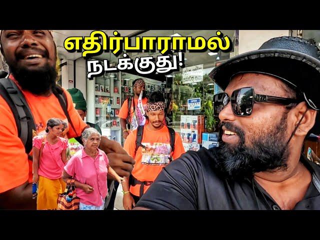 தடைப்பட்ட பயணம்! Tamil Bros All Srilanka Walking Challange | Ratnapura | Alasteen Rock