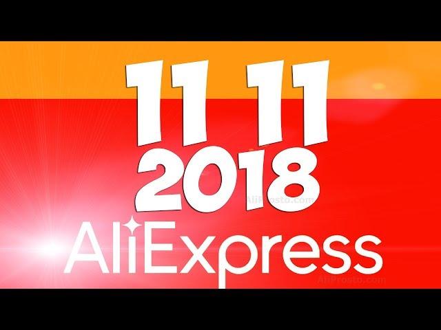 How to pre-order on ALIEXPRESS / COUPON + CONTEST 