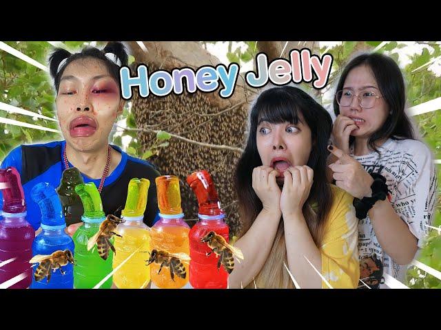 เยลลี่น้ำผึ้ง อันตราย ผึ้งต่อย เจ็บหนัก แต่รสชาติ.. Honey Jelly