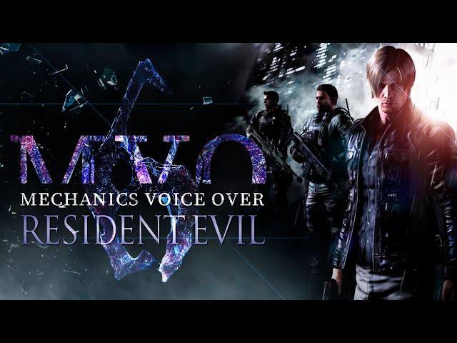 Демонстрация русской озвучки Resident Evil 6 Mechanics VoiceOver | R.G. MVO