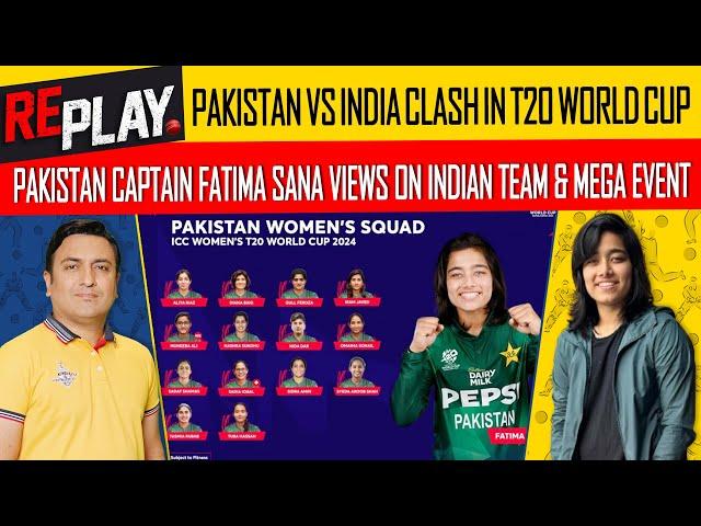 Pakistan vs India Clash In T20 World Cup | Replay | DN Sport