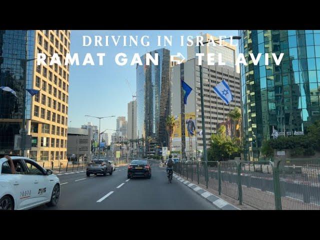 Ramat Gan  Tel Aviv 4K Driving in Israel 2022