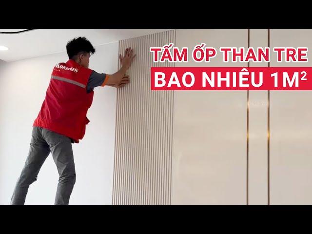 Hướng Dẫn Chọn Mua Tấm Ốp Than Tre: Giá Cả & Yếu Tố Quyết Định | Tấm ốp đa năng sợi than tre