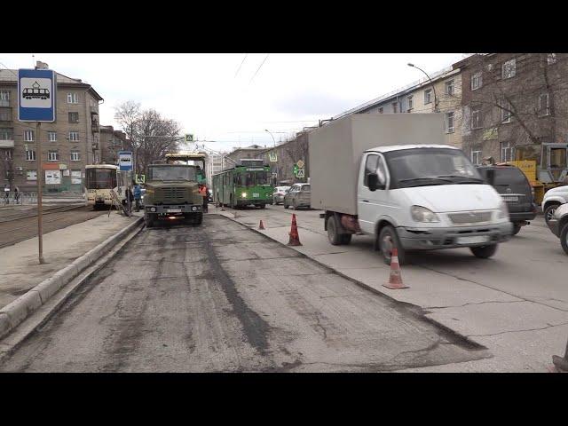 В Новосибирске завершили ремонт дорог и заканчивают восстанавливать тротуары //"Новости 49" 05.11.24