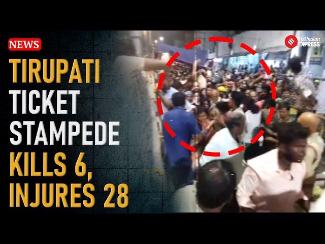 Stampede Tragedy at Tirupati: 6 Dead Amid Chaos for Vaikuntha Darshan Tickets