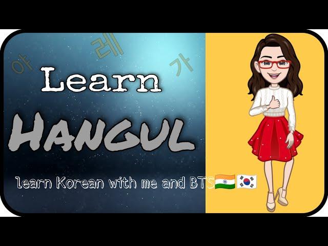 Learn Korean hangul speak like native/ learn Korean vowel and consonant easy and simple way/ Hybeedu