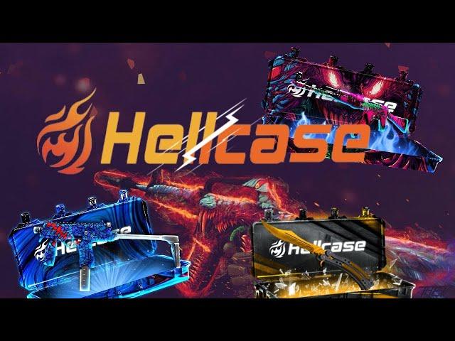 HELLCASE FREE MONEY HACK CODE 2023 !! 