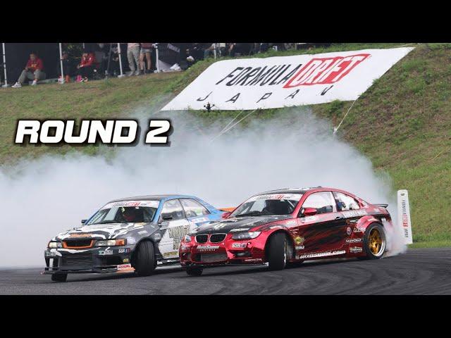 I AM LEARNING A LOT..... ROUND 2 FORMULA DRIFT JAPAN.