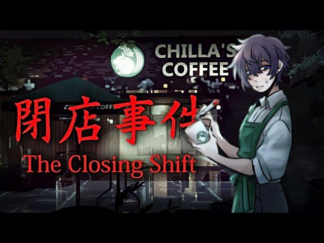 【 THANK YOU FOR 200K 】I'm being stalked?! HELP!【Shoto | Missing Children & The Closing Shift】