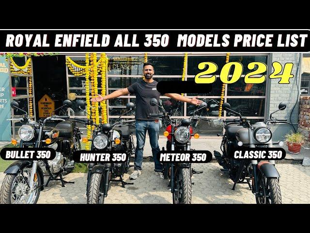 2024 Royal Enfield All 350 CC Bikes Latest Price List | Offers | Specifications & Downpayment