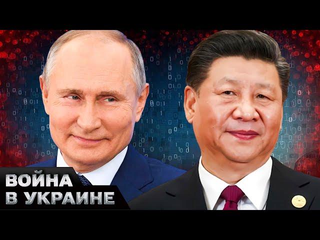 Китайские СНАРЯДЫ БЬЮТ по ВСУ! Си Цзиньпин ВМЕШАЛСЯ в войну рф против Украины