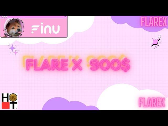 flarex 900$ без вложений