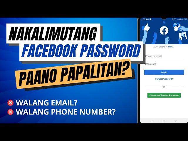 Facebook Password Nakalimutan, Paano Papalitan?