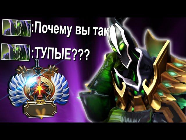 НА ЭТОМ РЕЙТИНГЕ САМЫЕ ТУПЫЕ ИГРОКИ - МИД РУБИК