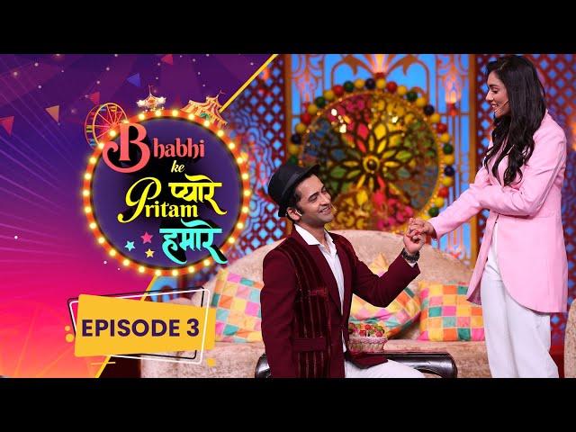 Radha Krishna - Sumedh & Mallika | Bhabhi ke Pyaare Pritam Hamare - Full Episode #TalkShow #IsharaTV