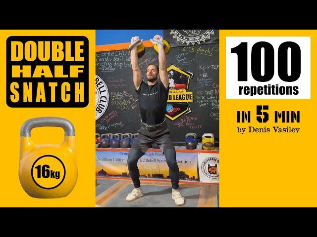 100reps DHS #doublehalfsnatch 2 x 16kg in 5min by Denis Vasilev