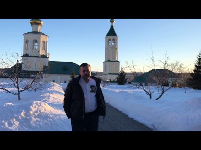 Христоцентричная церковь