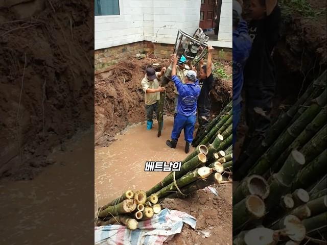 베트남 건축 수작업 파일링 방법