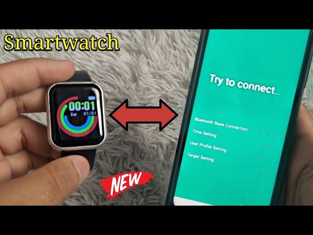 How To Connect Any Smartwatch To Phone? Less Than 2 Minutes | Fitpro Smart Bracelet