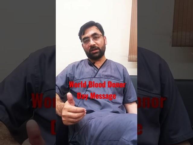 blood donation benefits | Dr. Ubaid ur Rehman