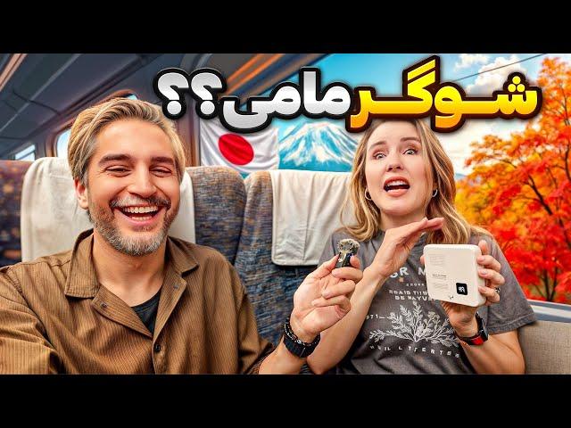 Japan 8 ببینید تو قطار کیو دیدم!سفر به کیوتو