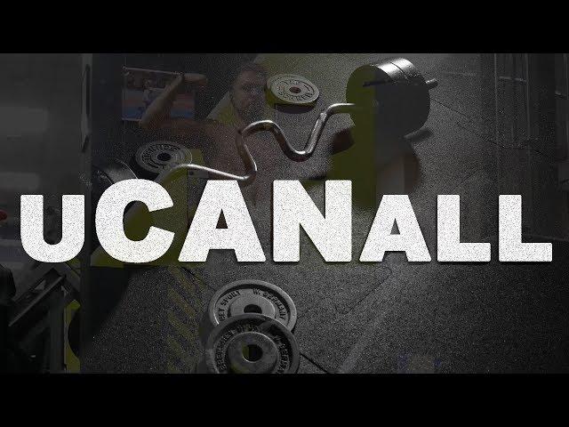 Новости! Канал поменял название на uCANall