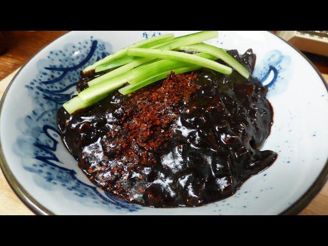 Jjajangmyeon: Korean Black Bean Noodles | Korean Street Food Inspired 