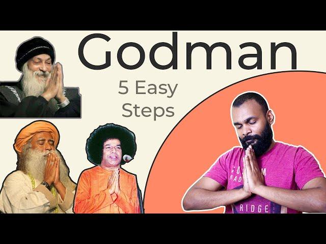 How to be a Godman (or a spiritual guru)