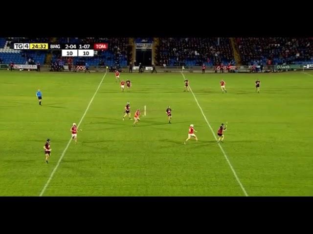 ST. THOMAS INTENSITY A JOY TO WATCH - ST. THOMAS V BALLYGUNNER - 2023 CLUB HURLING SEMI-FINAL