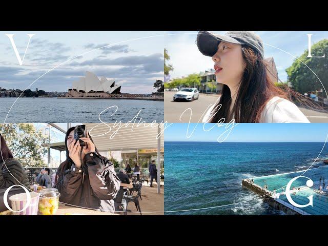 Vlog: Bondi Beach、看無尾熊、Sydney Opera...｜CindyH