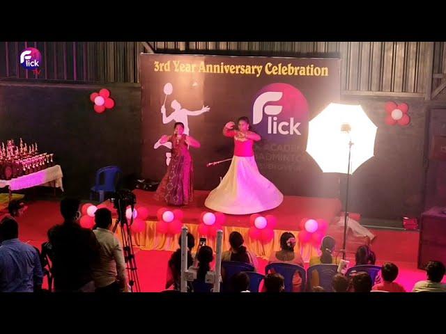 flick video #celebrations