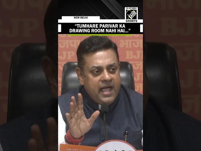 “Paer Uthake...Haath Pasarkar”Sambit Patra’s attack over Rahul Gandhi’s casual posture in Parliament