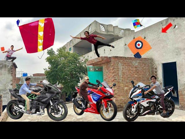 Kite Vs 2000 Ki New Havey Bike Buy Abubaker 