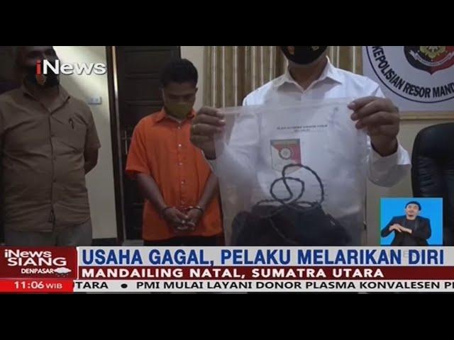 Nyamar jadi Suami, Pria Perkosa Istri Tetangga - iNews Siang 20/01