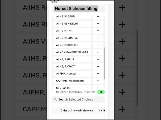 Norcet 8 choice filling#norcet #aiimsdelhi #aiims #aiimsvlog #nursingofficer #dream #norcet08