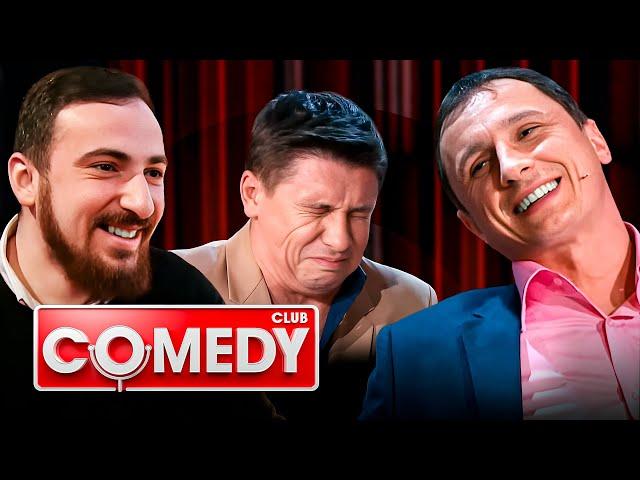 Comedy Club 10 сезон, ЛУЧШЕЕ - Мартиросян, Воля, Группа USB