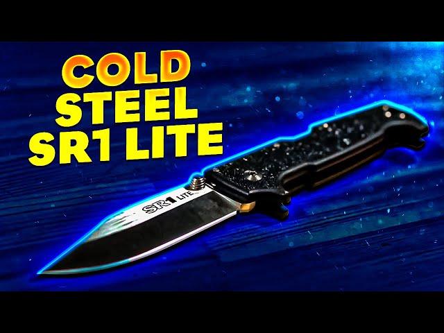 Обзор и краш тест Американского складного ножа Cold Steel SR1 Lite | Superarbalet.ru | Суперарбалет