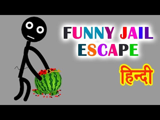 FUNNY STICKMAN JAILBREAK AGAIN | HINDUSTAN GAMER