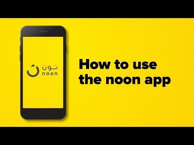 How to shop using the noon app