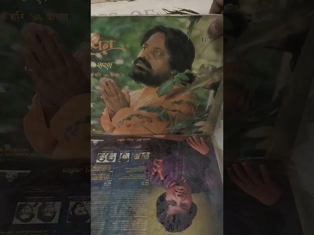 Devotion LP Record's For Lot Sell Contact Me Please @+918849234428.