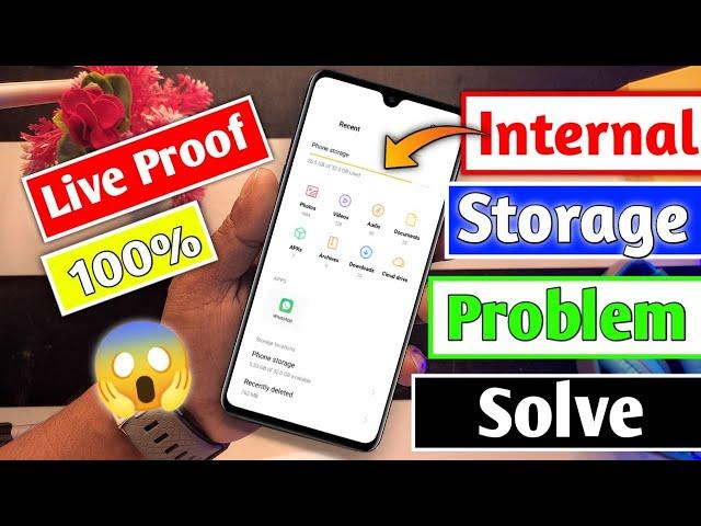 How To Solve Internal Storage Problem in Android Device || Only Faishal Tech