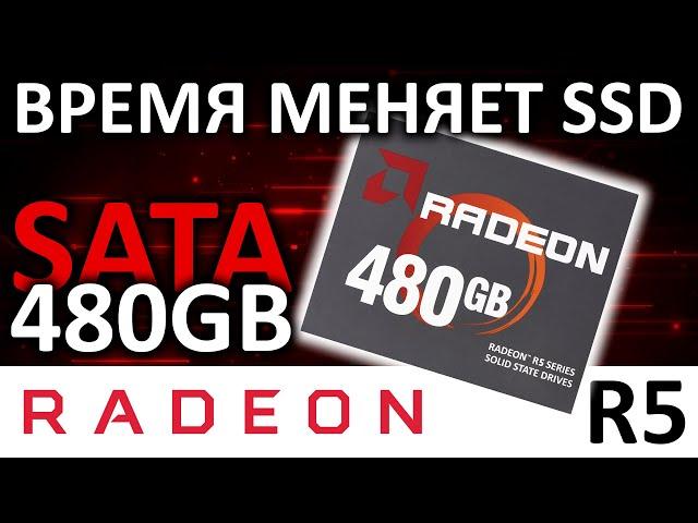 SSD Radeon R5 480GB R5SL480G