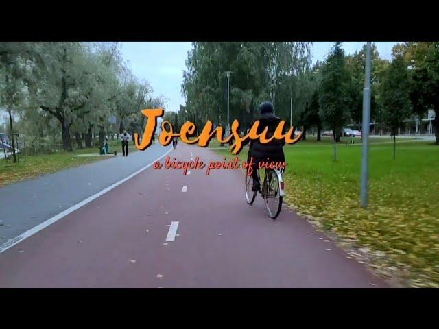 Tour of Joensuu on bicycle .  Beautiful World 